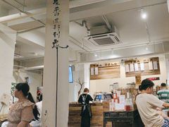 -成川茶店·潮汕工夫浓茶(万象店)