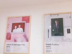 -Best U照相馆证件照·外拍(五角场店)