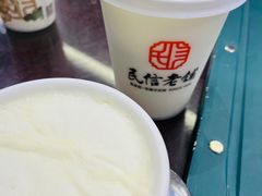 -民信老铺(双皮奶博物馆店)