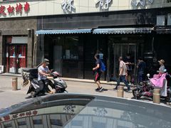 -林静小吃(复兴路店)