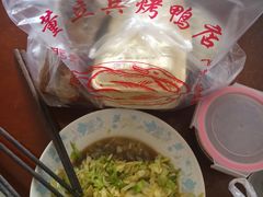 -董立兵烤鸭店(山大路店)