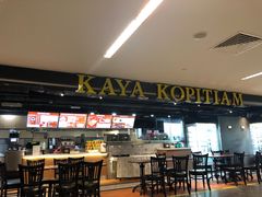 -吉隆坡国际机场