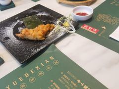 -悦得闲广式点心茶楼(蓝鲸世界店)
