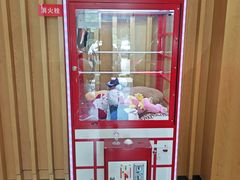 -蔚来体验中心(北京亦庄店)