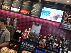 -85度C(厦门中华城新店)