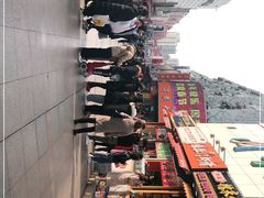 -朱記糯米蛋糕(千川百货店)