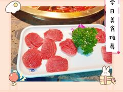 -小龙坎火锅(春熙太古里店)