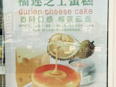 -皇家美孚(麦岛店)