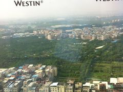 -广交会威斯汀酒店