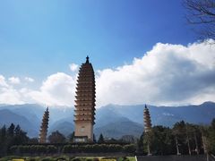 -崇圣寺三塔文化旅游区