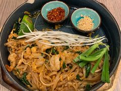 -GOGO Plate(成都太古里店)