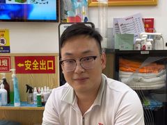 -郑远元专业修脚房(栖山路店)