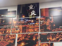 -市井川菜(江宁店)