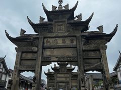 -南关石牌坊古镇