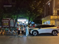 -源记肠粉(华贵路店)