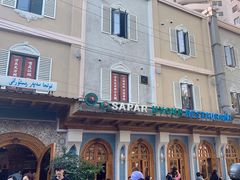 -新疆伊宁远征餐厅