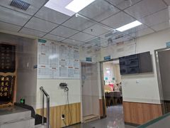 -瑞派宠物医院·24h·骨外科·皮肤科·全科宠物医疗转诊中心(沈阳浑南院)