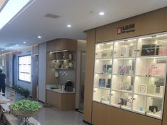 -爱齿尔口腔医院(中南院)