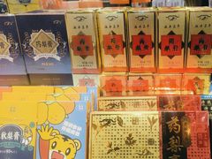 -老城隍庙食品商店(豫园商城店)