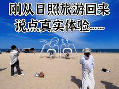 -巧克力渔家.小船海鲜家常菜(万平口店)