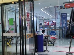 -易贝乐成长中心(坂田中心)