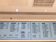 -喜茶(广州荔湾领展广场店)