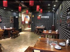 大堂-虾享蟹逅小龙虾·螃蟹·小海鲜(吉林省总店)