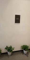 -妈妈时光机医疗产后修复(南山茂业百货店)