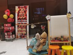 -TSK齿科德申会口腔门诊·联洋诊所