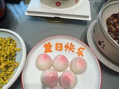 -胡家大厨(西三庄店)