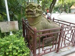 -中山纪念堂