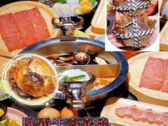 -降霜牛寿喜烧.和牛金赏Plus(501城市广场店)