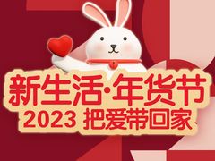 -北方图书城(沈阳天地店)