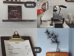 -Eu2+ coffee(上大路店)
