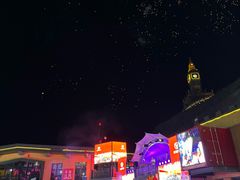 -采薇庄园四季滑雪场