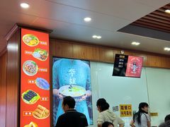 -华姐鸡粉(教育路店)