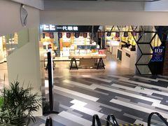 -百联临沂购物中心(临沂路店)