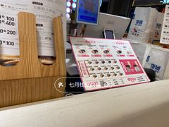 -大糯家饭团(华润万象城店)