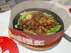 -牛邸·烧肉饭(来福士店)