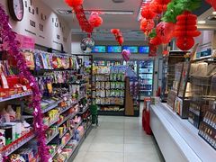 -全家便利店(国权路三店)