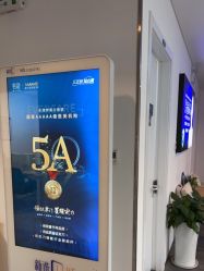 -天津伊美尔医疗整形美容专科医院