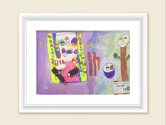 -绘艺家美术教育(万科金域中央校区)