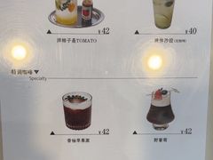 -ChanDu躔度咖啡(灯塔店)