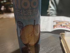 -锦州御烧烤(人民街店)