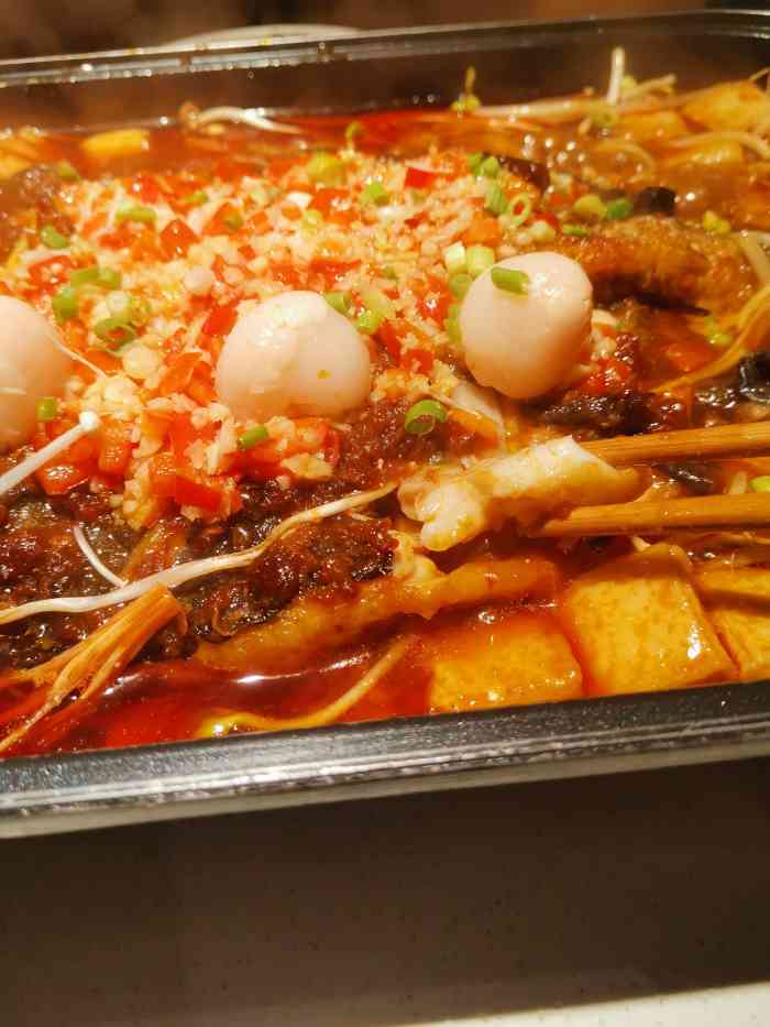 鱼符·青花椒烤鱼(河东万达店)-"性价比比较不错的烤鱼,赶上活动109一