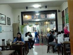 大堂-老乌家特色小炒泡馍(大皮院店)