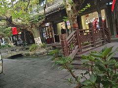 -庭院小酌(瑞莲街店)