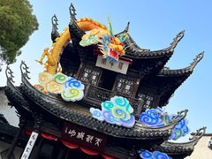 -惠山古镇·寄畅园