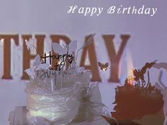 -森之烘焙.蛋糕.甜品台定制(番禺万博店)