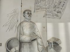 -上海蔡元培故居陈列馆